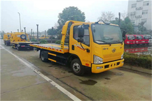 安县附近24小时救援车电话