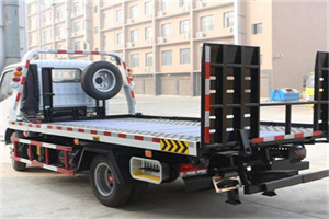 安县24小时道路救援电话