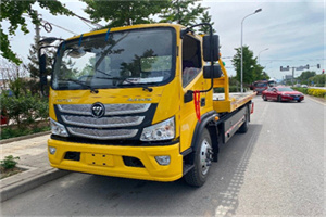 安县汽车救援头像