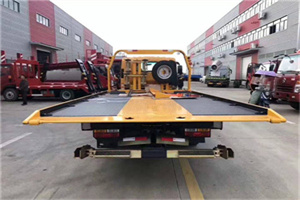 安县附近汽车救援服务