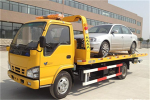 安县道路救援一般怎么收费