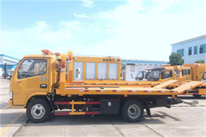 安县送油救援服务