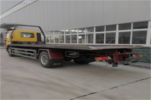 安县24小时公路救援电话